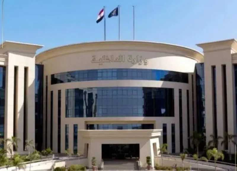 أخبار الحوادث