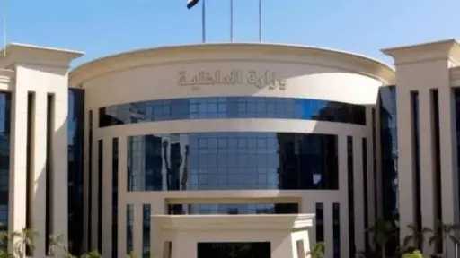 أخبار الحوادث