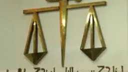 أخبار الحوادث