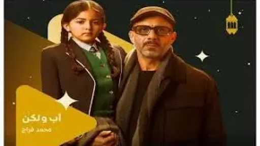 فنون وثقافة