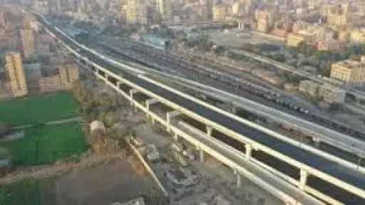 أخبار مصر والعالم