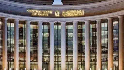 اقتصاد وأسواق