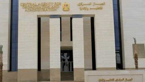 أخبار مصر والعالم