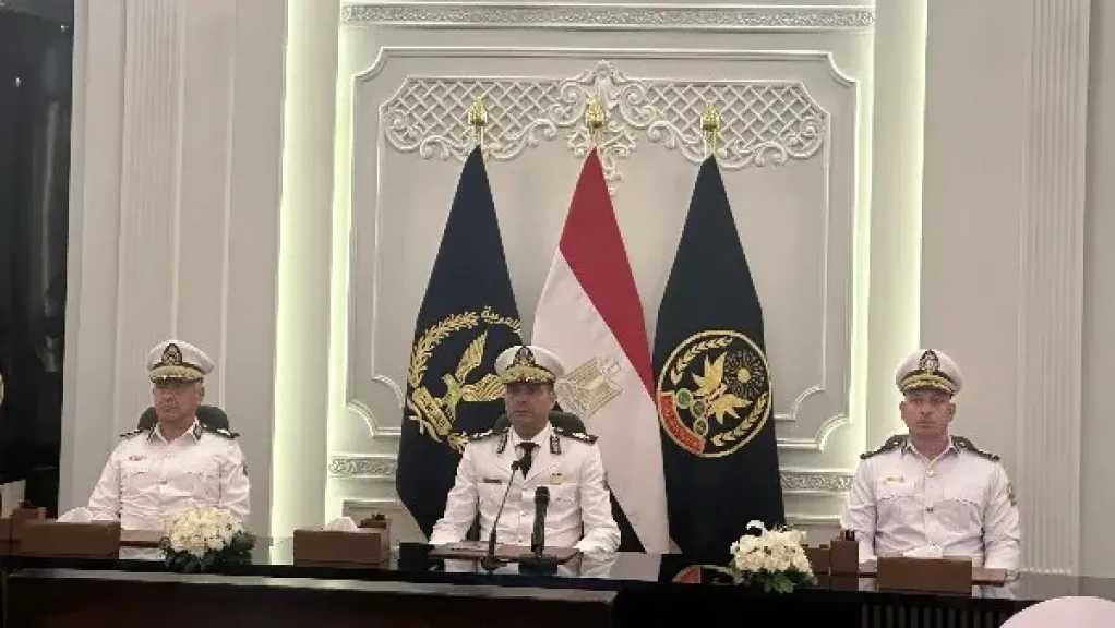 أخبار مصر والعالم
