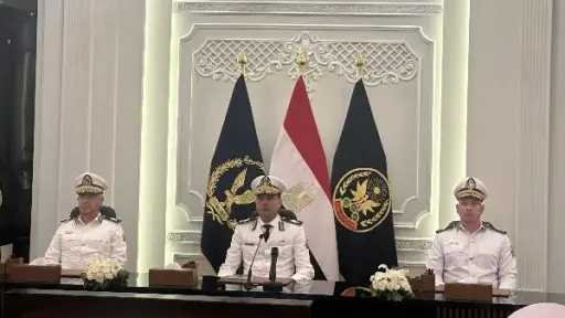 أخبار مصر والعالم