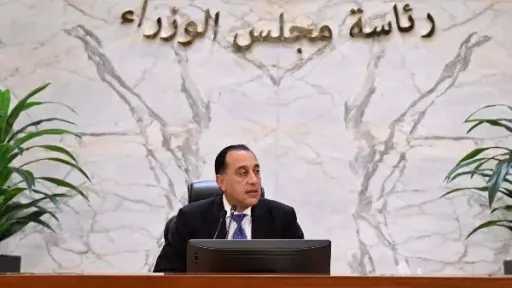 أخبار مصر والعالم