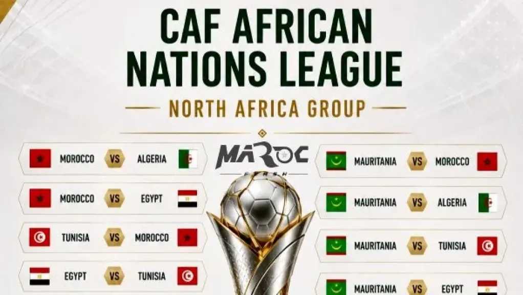 رياضة وملاعب
