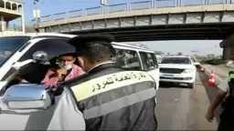 أخبار الحوادث