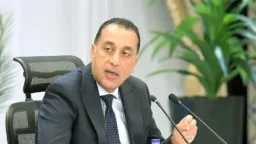 أخبار مصر والعالم