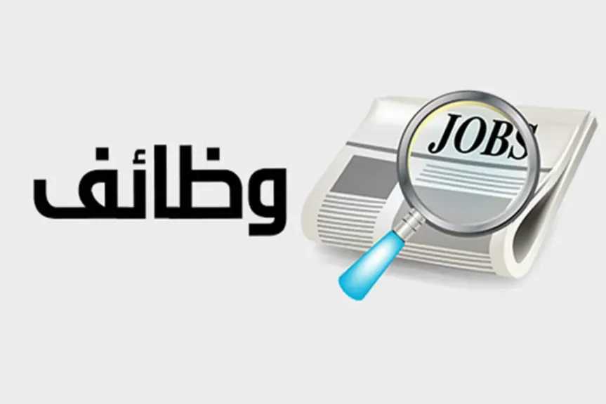 أخبار مصر والعالم