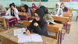 أخبار مصر والعالم