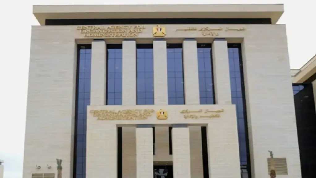 أخبار مصر والعالم