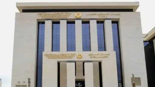 أخبار مصر والعالم