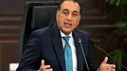 أخبار مصر والعالم
