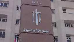 أخبار الحوادث