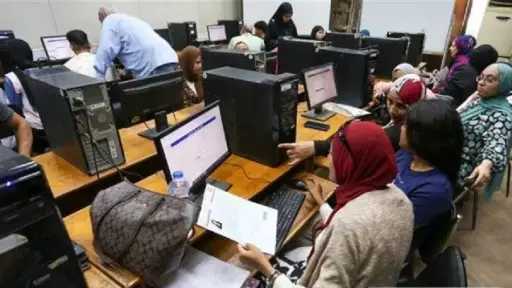 أخبار مصر والعالم