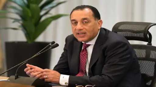أخبار مصر والعالم