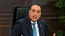 أخبار مصر والعالم