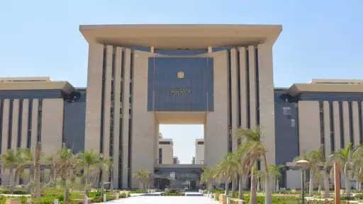 أخبار الحوادث