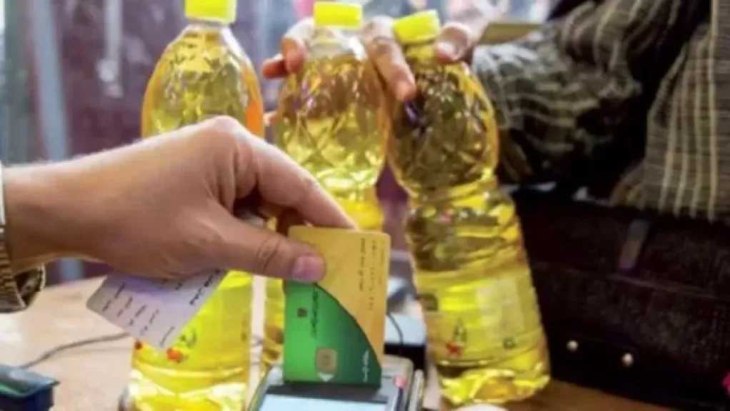 أخبار مصر والعالم