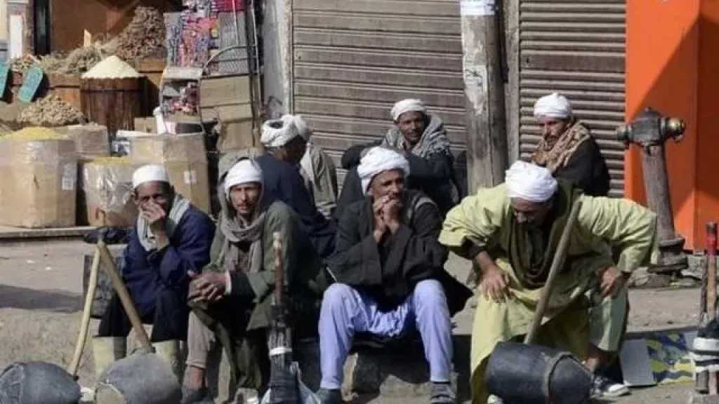 أخبار مصر والعالم