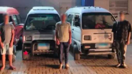 أخبار الحوادث