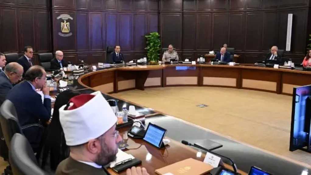 أخبار مصر والعالم