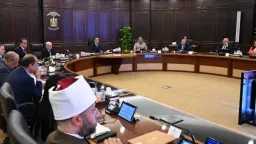 أخبار مصر والعالم