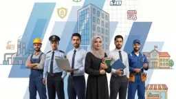 أخبار مصر والعالم