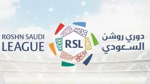 رياضة وملاعب