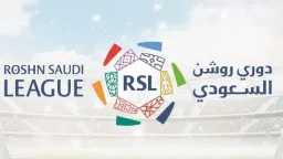 رياضة وملاعب