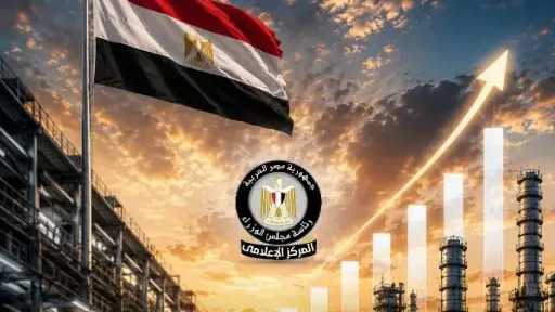 أخبار مصر والعالم