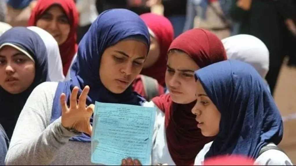 أخبار مصر والعالم