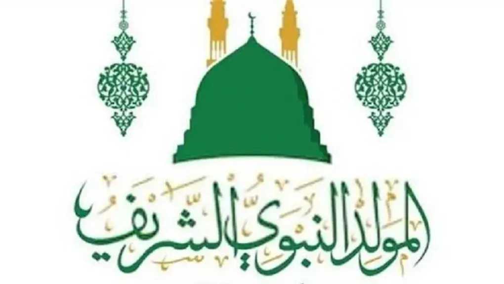 أخبار مصر والعالم