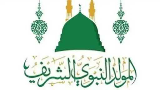 أخبار مصر والعالم