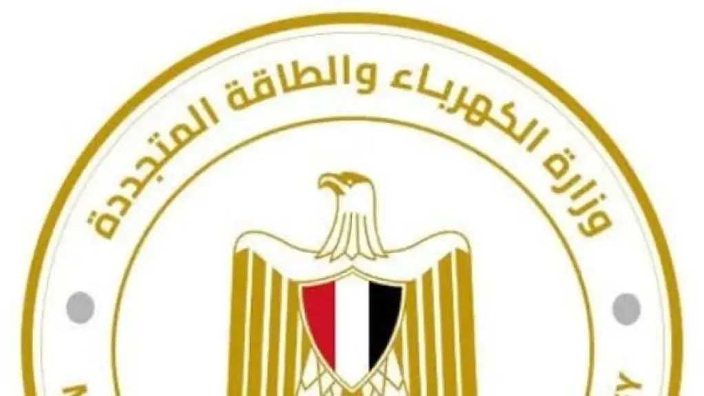 أخبار مصر والعالم