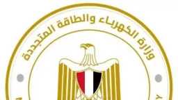 أخبار مصر والعالم